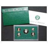 1996 US Mint Proof Set MIB