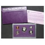 1991 US Mint Proof Set MIB