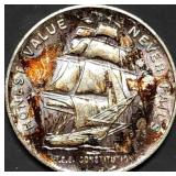 1 Troy Oz .999 Silver Round USS Constitution