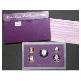 1993 US Mint Proof Set MIB