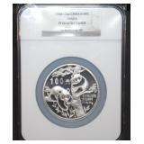 Rare 1988 China 12oz Silver Panda NGC PF68 UCAM
