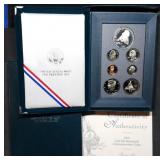 1995 US Mint Prestige Proof Set with Silver Dollar