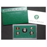 1996 US Mint Proof Set MIB