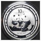 2009 China 1oz Silver Panda Commem. Issue Gem BU