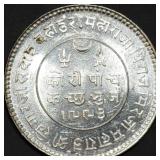 1936 British India 5 Kori .937 Silver Coin Gem BU
