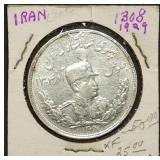 1929 Iran Persia 5000 Dinar 90% Silver Coin