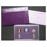 1987 US Mint Proof Set MIB