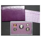 1988 US Mint Proof Set MIB