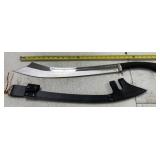 Honshu 30" Sword