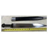 22" Fantasy Sword