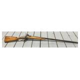 Antique Breech Loading 12ga Shotgun