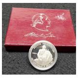 1982-S Proof G. Washington Silver Half Dollar w/