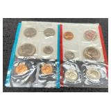 1971 Double Mint Set