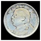 1914-1916 China 1 Jiao Silver 70%/2.7 G