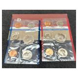 1984 Double Mint Set