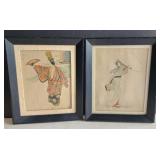 Two Signed Japanese Framed Artworks 12"