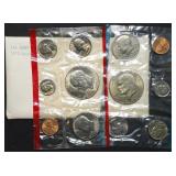 1975 US Double Mint Set in Envelope, With Ikes