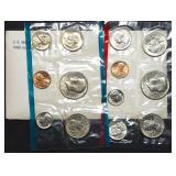 1980 US Double Mint Set in Envelope, With SBAs