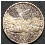 1858 Flying Eagle Cent