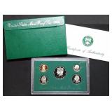 1994 US Mint Proof Set MIB