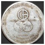 1 Troy Oz .999 Silver 1972 Trade Round
