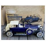 Jim Beam Duesenberg Decanter Jim Beam Duesenberg Decanter