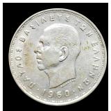 1960 Greece 20 Drachmas Silver