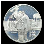1974 Bulgaria 5 Leva Proof "30th Anniversary"