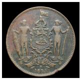 1889 British North Borneo Large 1 Cent