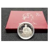 1982-S G. Washington Silver Proof Half Dollar