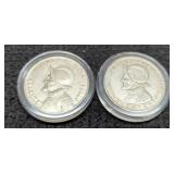 (2) Panama 1/2 Balboa 1947 1953
