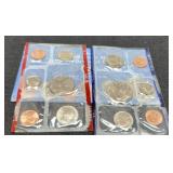 1991 Double Mint Set