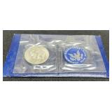 1971-S Ike Silver Unc. Dollar