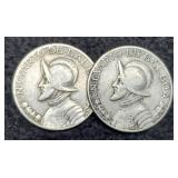 (2) Panama 1/4 Balboa Silver 90%/6.25 G