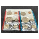 1977 Double Mint Set