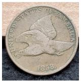 1858 Flying Eagle Cent