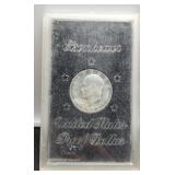 1971-S Silver Ike Proof Dollar