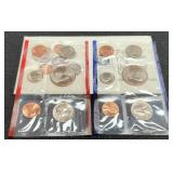 1992 Double Mint Set