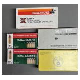 227 rnds .380 Auto Ammo