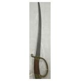 D Guard 37" Sword