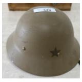 Asian Military Helmet