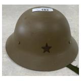 Asian Military Helmet
