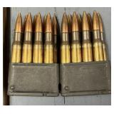 16 rnds US Military .30-06 Ammo
