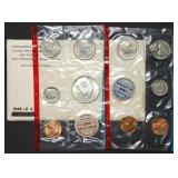 1969 US Double Mint Set w/ Silver Kennedy Half