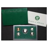1994 US Mint Proof Set MIB