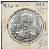 1969 Philippines 1 Piso 90% Silver Commem Coin BU