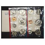 1980 US Double Mint Set in Envelope, With SBAs