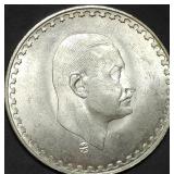 1970 Egypt Silver Pound 25g .720 Silver Nasser