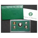 1998 US Mint Proof Set MIB