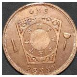 1870 Dated Masonic Penny Mayville, NY